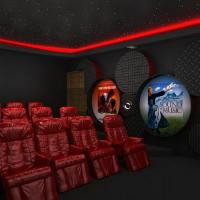 Cinema room